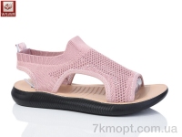 Купить Босоножки Босоножки WSMR F11-10