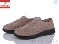 Купить Туфли Туфли Saimaoji T81-8
