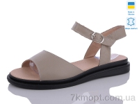 Купить Босоножки Босоножки Mermaid 16-12