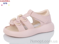 Купить Босоножки Босоножки GFB-Канарейка Y7512-4