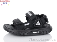 Купить Сандалии Сандалии GFB-Канарейка Y7526-1