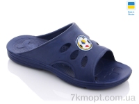 Купить Шлепки Шлепки Progress Прогресс Д мячик синий