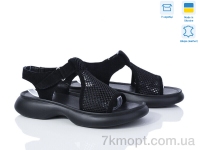 Купить Босоножки Босоножки Ailinda 1701-1