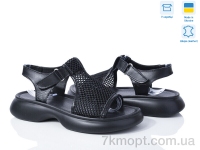 Купить Босоножки Босоножки Ailinda 1701-2