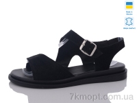 Купить Босоножки Босоножки Mermaid 23-31