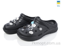 Купить Кроксы Кроксы Golden Lion 426 чорний