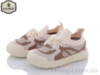 Купить Кроссовки  Кроссовки PALIAMENT F312-20
