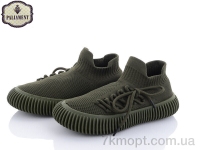 Купить Кроссовки  Кроссовки PALIAMENT W271-2
