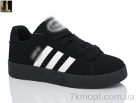 Купить Кроссовки Кроссовки Lilin G642-1