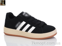 Купить Кроссовки Кроссовки Lilin G642-16