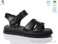 Купить Босоножки Босоножки Red Sun 99-12