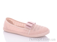 Купить Слипоны Слипоны RGP 1715-82