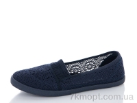 Купить Слипоны Слипоны RGP CB338-47