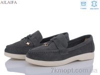 Купить Туфли Туфли Ailaifa AH1-3
