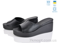 Купить Шлепки Шлепки Ailinda 505-2