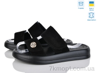 Купить Шлепки Шлепки V.Arimany 1493 ч.з.