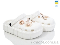 Купить Кроксы Кроксы Golden Lion 152-2-8 білий