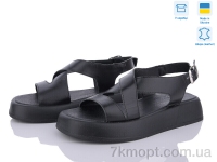 Купить Босоножки Босоножки Ailinda 873-2