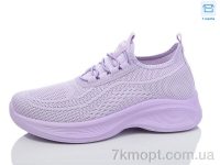 Купить Кроссовки Кроссовки Hongquan A231-4