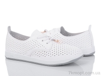 Купить Кроссовки Кроссовки Canoa B227