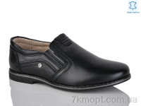 Купить Туфли Туфли KANGFU C1273-2