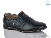 Купить Туфли Туфли KANGFU C1273-5