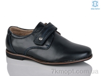 Купить Туфли Туфли KANGFU C1276-5