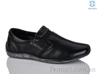 Купить Туфли Туфли KANGFU C171-1