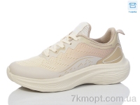 Купить Кроссовки Кроссовки Hongquan J1023-3