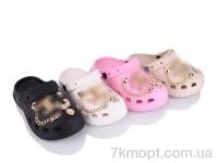 Купить Кроксы Кроксы Elmob KR21A mix