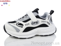 Купить Кроссовки  Кроссовки GFB-Канарейка X8010-2