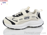 Купить Кроссовки  Кроссовки GFB-Канарейка X8010-7