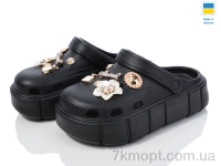 Купить Кроксы Кроксы Golden Lion 152-2-8 шанелька чорний