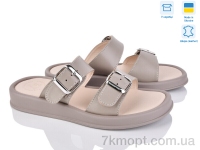 Купить Шлепки Шлепки Ailinda 313-26