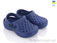Купить Кроксы Кроксы Крок 327 синій