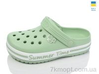 Купить Кроксы Кроксы Крок 417 фісташка
