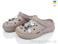 Купить Кроксы Кроксы Крок 426 беж