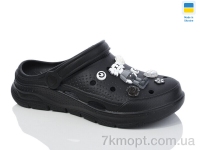 Купить Кроксы Кроксы Крок 426 чорний