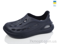 Купить Кроссовки Кроссовки Крок CM137 синій