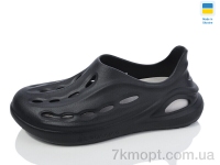 Купить Кроссовки Кроссовки Крок CM137 чорний