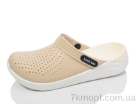 Купить Кроксы Кроксы Luck Line 5117-382