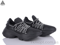 Купить Кроссовки Кроссовки STILLI Group CCX208-1 піна