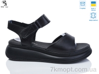 Купить Босоножки Босоножки Red Sun 2103-12