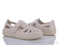 Купить Босоножки Босоножки Nayasitun 8718-2