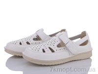 Купить Босоножки Босоножки Nayasitun 8718-3