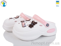 Купить Кроксы Кроксы Jose Amorales 124471