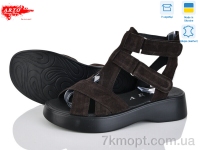 Купить Босоножки Босоножки ARTO 175 кор.з. old