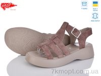 Купить Босоножки Босоножки ARTO 178 кофе з. old