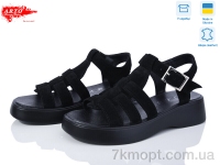 Купить Босоножки Босоножки ARTO 178 ч.з.-old