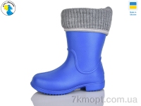 Купить Сапоги из пены Сапоги из пены Jose Amorales 123051-2